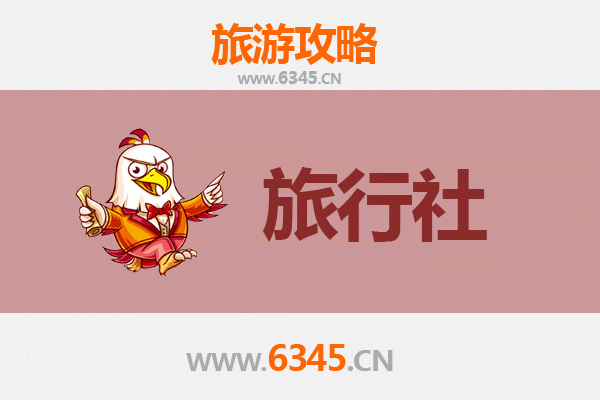 长沙岳麓本地旅行社推荐及深度游玩攻略
