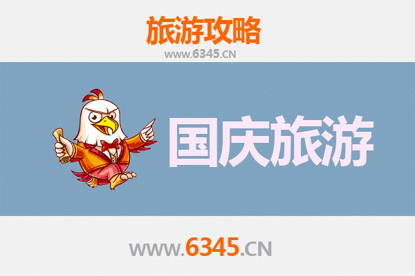 国庆长沙岳麓小众秘境：避开人潮，独享山水人文之美