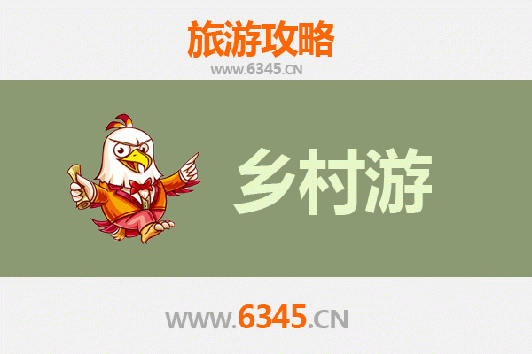 长沙岳麓乡村旅游精品线路推荐：山水田园间的诗意漫步