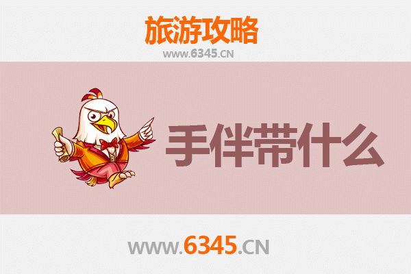 长沙岳麓至湄洲岛深度旅游攻略：朝圣妈祖，品味海岛风情